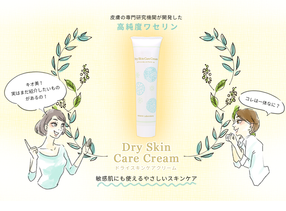 畆̐匤@ւlAqɂg₳XLPAuhCXLPAN[vЉ