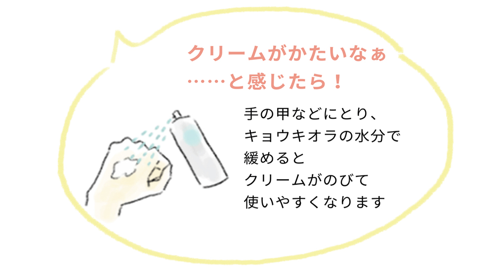 hCXLPAN[ÂтɂƊALELI̐ł߂ƁAN[̂тĎg₷Ȃ܂B