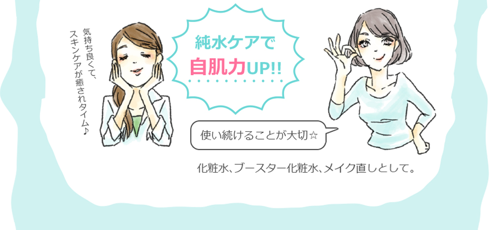 PAŎ͂AbvIg邱Ƃ؂ł恙ϐEtiu[X^[ϐjECNɂ